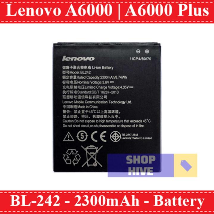 Lenovo A6000/A6000 Plus BL-242 Battery For Lenovo A6000 - 2300mAh