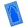 Pack of 2 Travel Prayer Mat with Free Pouch Jayenamaz, Prayer Mat, Prayer Rug, Durable and Portable for Travel. 