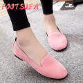 OIMG Women Ladies Slip On Flat Round Toe Shallow Sandals Casual Shoes. 
