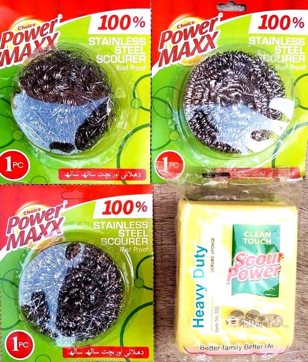 3 Pcs Dish Wash Stainless Steel Scourer Jali with Scrubs Sponge - Bartan dhone wala Spong fatafat baratan saff easy - Jali - Jali for Cage - Jali for Cage Steel - Jali for Kitchen - Jali for window iron