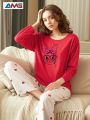 Full Sleeves N-ight Suit Shirt and Trousers For Women and Girls - Fashionable and Cool Women's Tracksuit. 