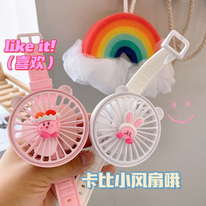 The new cute star Kirby watch fan is portable and windy, ultra-silent dormitory small fan charging