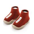 Unisex Baby Shoes First Shoes Baby Walkers Toddler First Walker Baby Girl Kids Soft Rubber Sole Baby Shoe Knit Booties Anti-slip. 