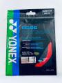 YONEX New Badminton Racket String YY BG66UM High-quality String, High Elasticity And Durable Network String BG66 ULTIMAX. 