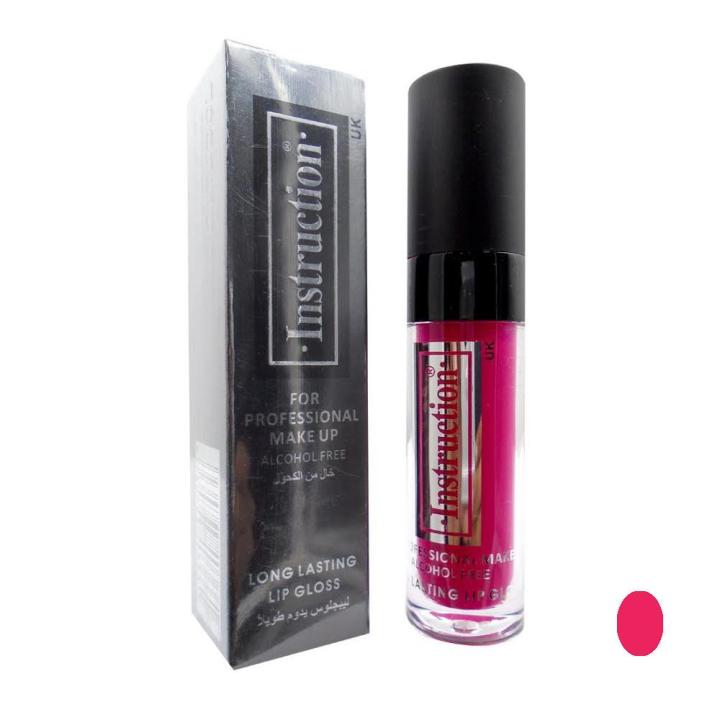 INSTRUCTION UK LIQUID MATTE LIPSTICK-MULTICOLOR-MADE IN UK