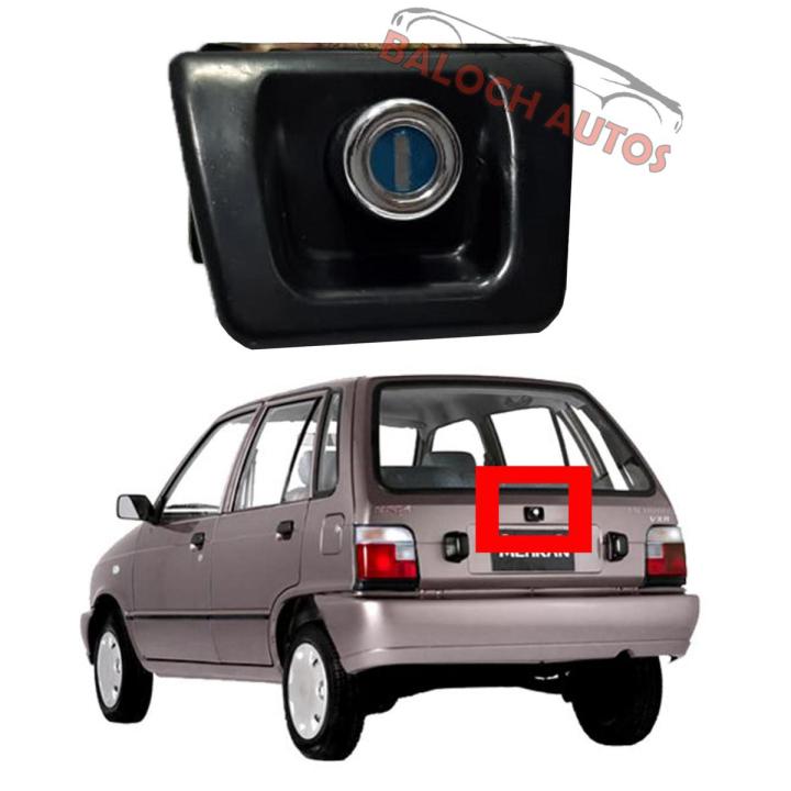 Suzuki M E H R A N Digi Lock