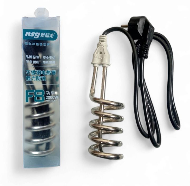 F8%20Electric%20Water%20Heating%20Rod%202000W%20%7C%20Portable%20Instant%20Water%20Heater%20%7C%20Shockproof%20Immersion%20Rod%20for%20Safe%20Heating%20%7C%20Compact%20Design%20for%20Home%20&%20Travel%20%7C%20High-Power%20Water%20Heater%20with%20Durable%20Build%20%7C%20Efficient%20and%20Fast%20Heating%20Solution%20PROMISE%20TO%20SELL%20-%20Image%208