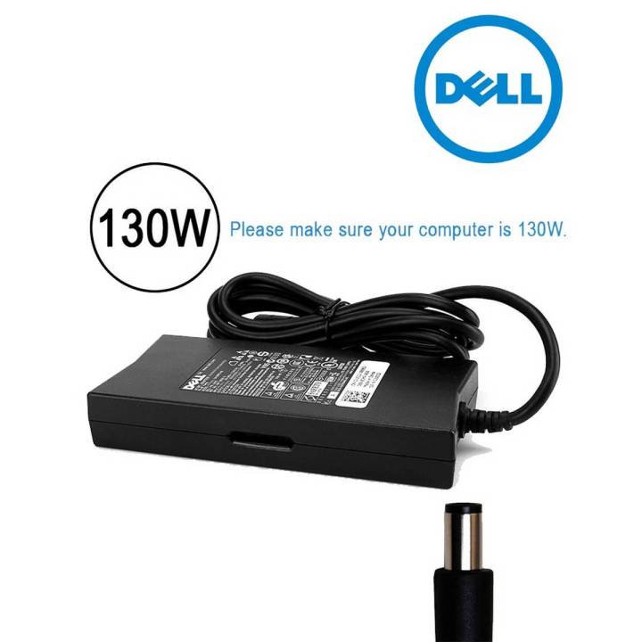 Laptop AC Charger Power  for XPS M1530 M1710 P/N: DA130PE1-00 130W  Or Supply Adapter Cord