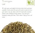 Tarragon Leaf whole | 50 gram | DESI HERBS PAKISTAN - Dried Taragon Spice. 