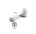 1080 Degree Rotating Robotics Faucet Tap (Suitable for all Directions) with Box. 