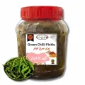 Homemade Hari Mirch Achaar ہری مرچ اچار | گھر کا اچار  Green Chilli Pickle | Premium Quality Achar - 400 Grams. 