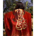 Libaas Hub Comes With Exclusive Digital Printed Shawl/Dupatta For Bride/Dulhan On Silk Fabric For Rukhsati. 