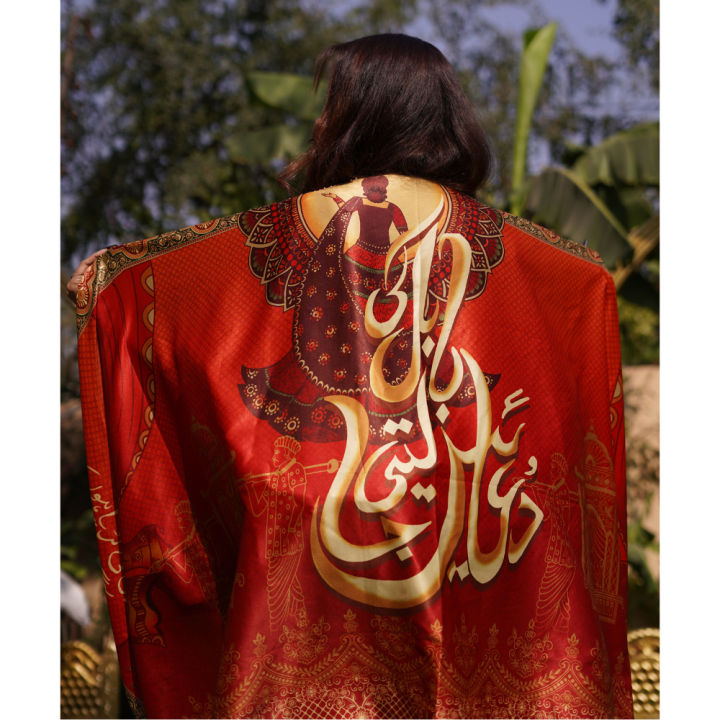 Libaas Hub Comes With Exclusive Digital Printed Shawl/Dupatta For Bride/Dulhan On Silk Fabric For Rukhsati