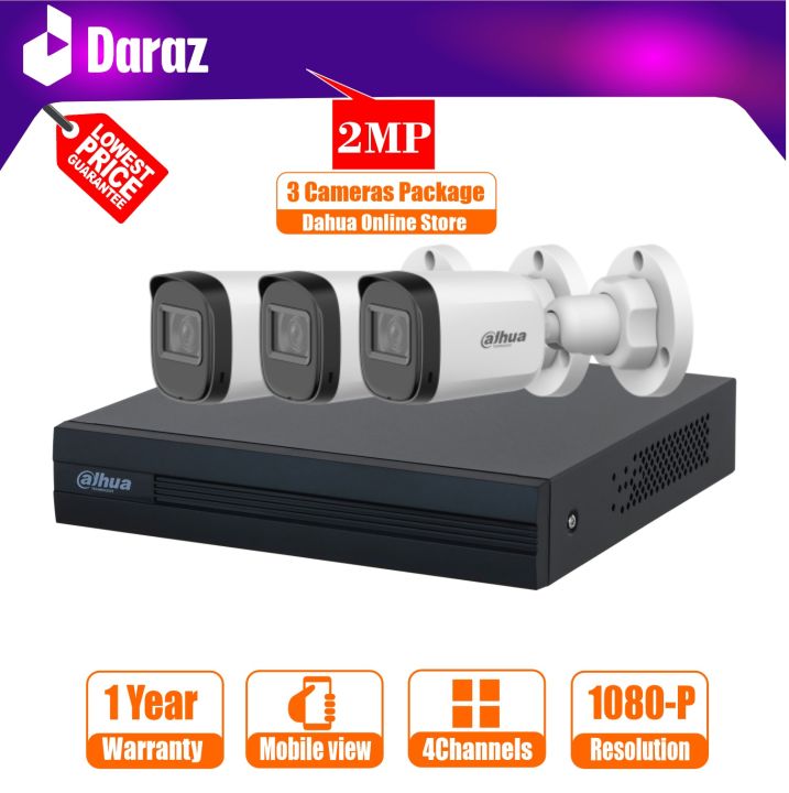 Dahua 3 Cameras Package, 2 Megapixels FHD, 3 Cameras Setup, 3 Camera, Security Camera for Home, Security Camera System for Home, Security Camera for Home Outdoor, Digital Cameras CCTV camera price in Pakistan