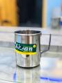 Mug / Steel Mug / Stainless Steel Water/Juice/Shake/Milk Mug (1200 ml). 