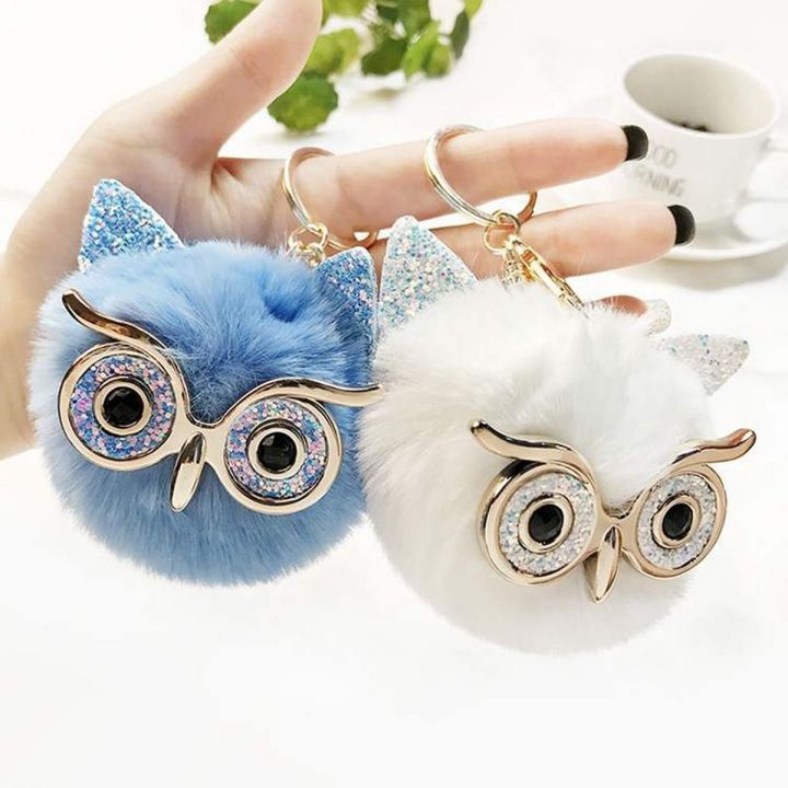Beautiful Big Eye Owl Pom Pom keychain for girl bags