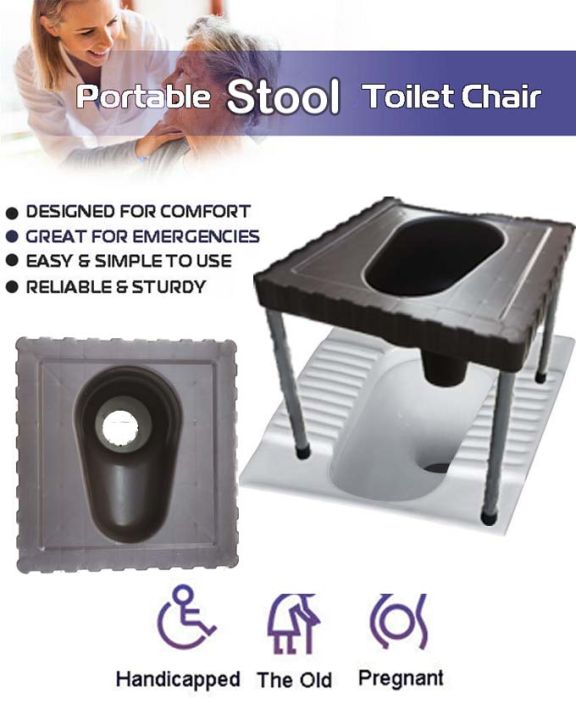 Bathroom chair skidproof mobile potty chair for Patients