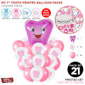 Tooth Printed Balloons Set For Festive Decoration - Dental Clinics Teeth Themed, Party Celebration Decorations Supplies, Decor Balloon Parties Zone, First Tooth Balloon Decorative, Indoor & Outdoor For Girl, Boys & Kids : WlPW7yLm. 