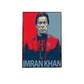 Imran Khan Photo Frame for Fans. 
