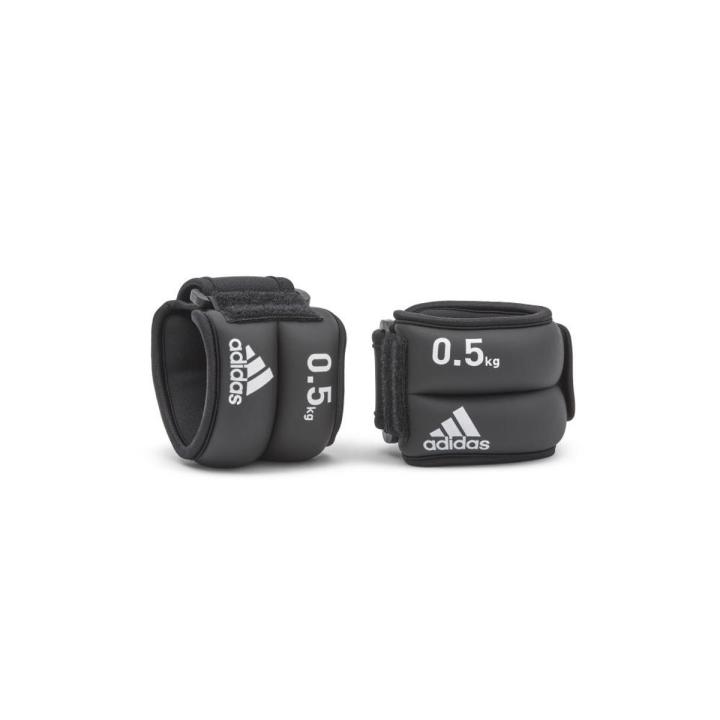 ADIDAS ANKLE/WRIST WEIGHTS - 0.5KG (ADWT-12227)