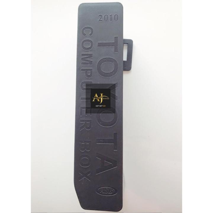 Computer Box Cover For Toyota Corolla Model 2010-2014/ Toyota Corolla Computer Box Cover/ Toyota Computer Box Cover/ Engine Computer Cover For Toyota Corolla