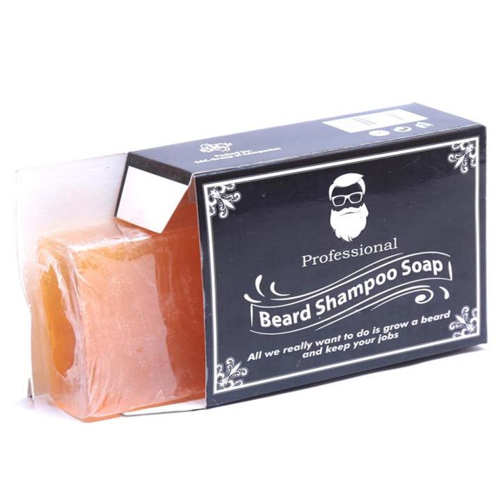 Beard Bar - 90gm - Beard Shampoo Soap - For Stubble - For MEN- SAC