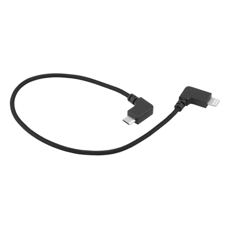 Cavo per telecomando da 30 cm per DJI Mavic Air e Mavic Pro e