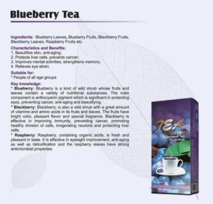 Blueberry%20Tea%20for%20Beauty,%20Aging%20and%20Eyesight%20%7C%20Complete%20Nutritious%20Tea%20-%20Image%204