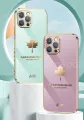 For Realme 5i Back Cover + Hand Strap Fashion Shiny 6D Plating Maple Leaves Protective Case Square Bumper Soft Silicone Mobile Phone Cases. 