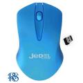 Jedel W120 2.4 Ghz Wireless Optical Mouse. 