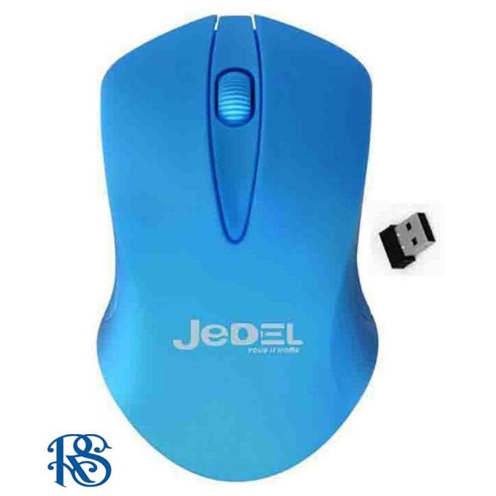 Jedel W120 2.4 Ghz Wireless Optical Mouse