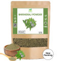 100% Pure Bhringraj Leaves Powder 100g. 