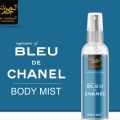 Inspiration Of Bleu De Chanel Body Mist For Every Genration. 