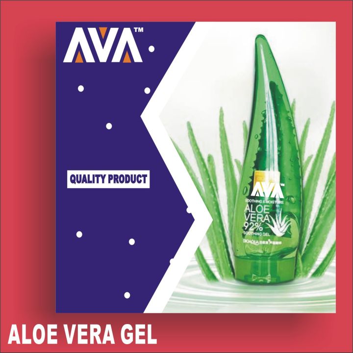 AVA Aloe Vera Smoothing & Moisture Gel For Face And Body 160ML AVA Aloe Vera Smoothing & Moisture Gel For Face And Body multipurpose use