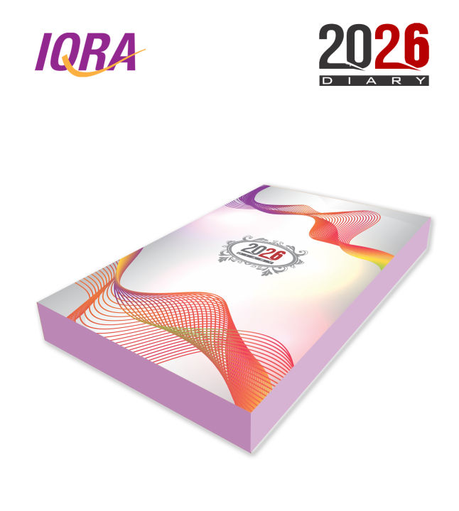 2026%20IQRA%20Diary%20Standard%20Size%20Single%20Date%20Brown%20Color%20Diary%20-%20Image%204