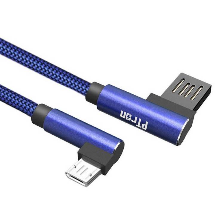 1 Meter Micro USB Android Fast Charging Cable + Data Transfer - L Shape