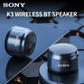 [Ready stock free shipping cod] S16 original Sony Bluetooth speaker high definition stereo outdoor high low bass long battery music meter low bass. 