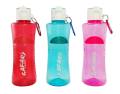 Safari Sunny Water Bottle 700 ml. 