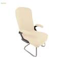 Stretchy Office Armchair Cover Slipcover for Computer Chair Desk Chair beige. 