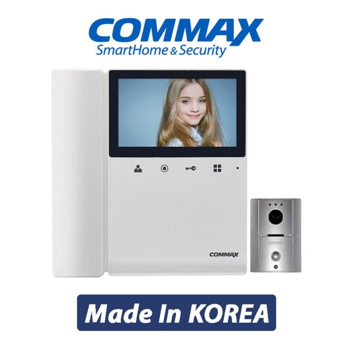 Video Door Phone/Video Intercom Door Bell, Original Made by Korea (Commax CDV-43K)
