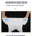 Men Body Shaper Slimming Chest Tops Gynecomastia Underwear Straight Back Vest. 