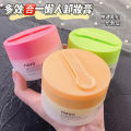 Novo Avocado Cleansing Balm is gentle and non-irritating, deep cleansing, student hydration, moisturizing eyes, lips and face, cleansing and nourishing skin. 