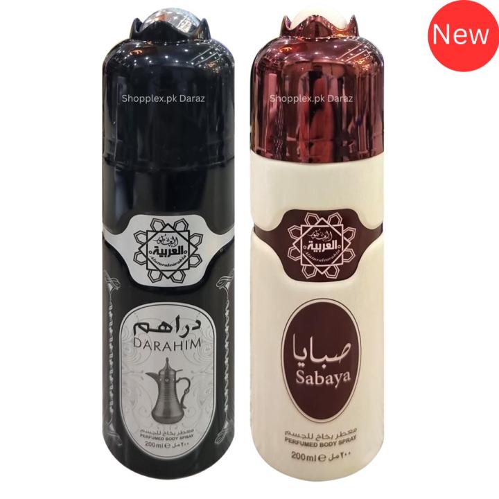 Body Spray Pack of 2 Sabaya and Darahim Alarabia High Executive Imported Quality Long lasting For Men and Women Gift Set | Body Spray Arabic Boys and Girls | Body Spray Perfumed Arabic