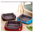 Beautiful design Soft Dog Bed -{ Small  Medium Large}. 