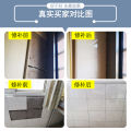 Tile glue strong adhesive floor tile empty drum loose repair seam glue wall brick shedding repair agent tile repair glue. 