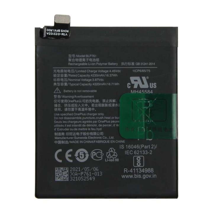 OnePlus%208%20Battery%20Replacement%20BLP761%20Battery%20with%204320mAh%20Capacity%20-%20Black%20-%20Image%204