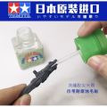 TAMIYA Cement Glue Plastic Model Kit. 