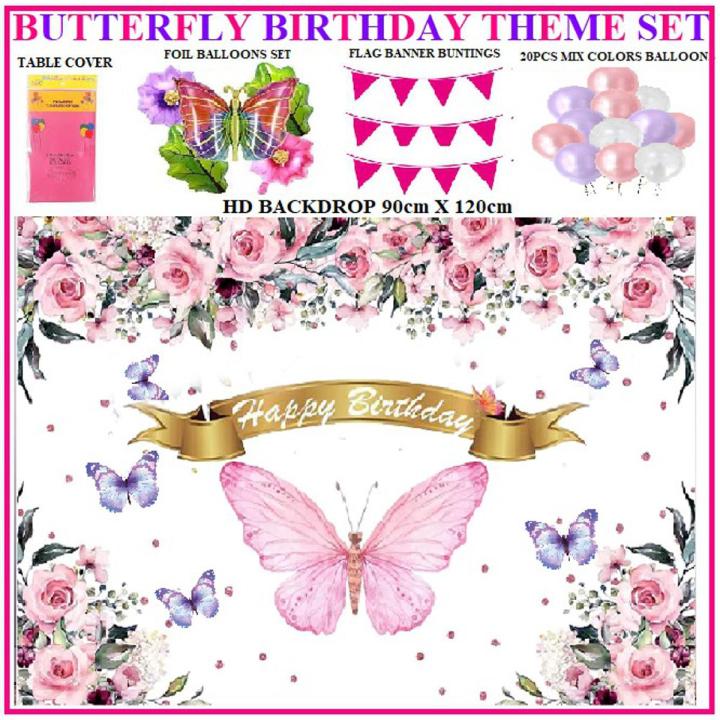 Butterfly Theme Birthday Decoration Set Party Supplies