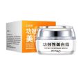 BIOAQUA Effect Whitening Cream Delicate Smooth Silky Texture Elastic Skin Care Nourishing Moisturizing 30g. 