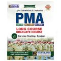 Pakistan Military Academy (PMA ) Long Course Graduate Course. 